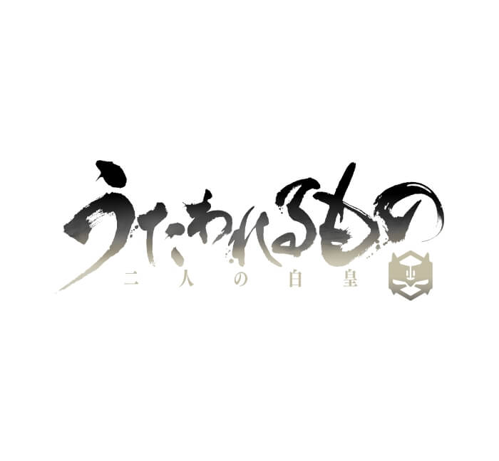 「うたわれるもの 偽りの仮面 Complete Blu-ray BOX 初回限定版」発売決定！